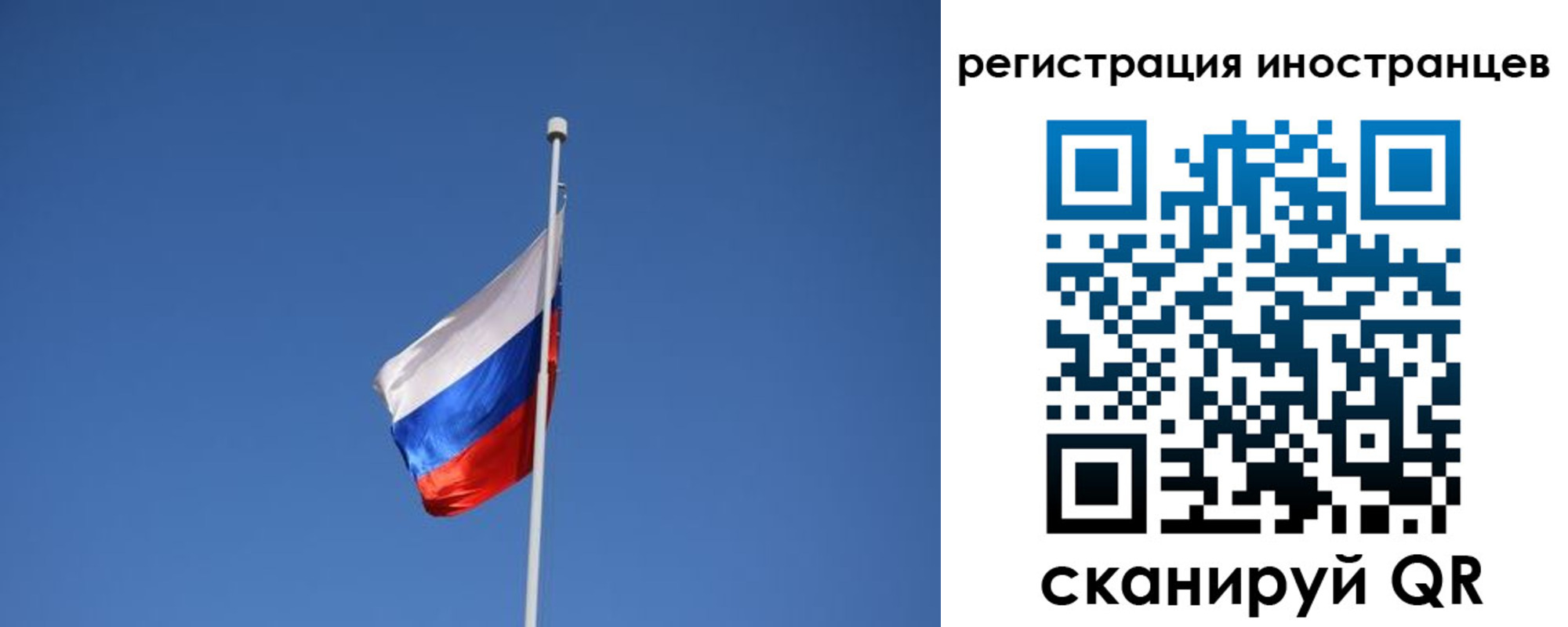 где прописаться в Нытве